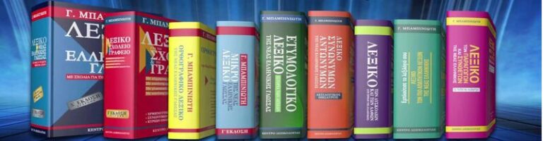 800x208---photopic249jpg--cmsmodule6--174